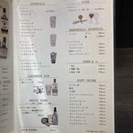 YAKINIKU 八山牛 - 