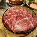 Senri shabu tin - 