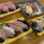 能登食祭市場 - 