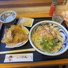 ふる里うどん 