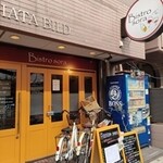 Bistro sora - 