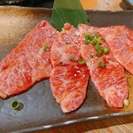 Tamaniha Yakiniku - 