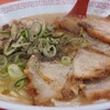 金龍ラーメン - チャーシュー麺