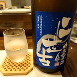 Sushi Shikura - 「二世古」特別純米酒