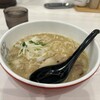 ラーメン海鳴 福岡空港店