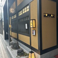 天一 本店 - 