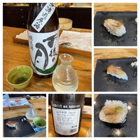 いわ志 本店 - 雨後の月