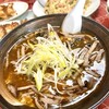 龍 - じわぁ〜とした辛さが堪らないサンラー麺★