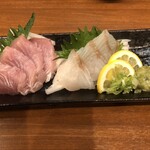 Sumibikushiyaki Raizu - 