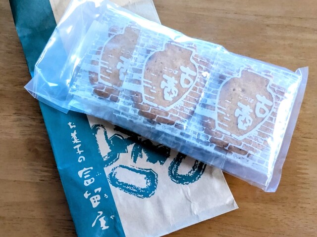 お菓子の富留屋 中島店