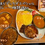 カレーや デッカオ - 前に食べたやつ