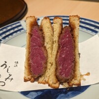 横浜 うしみつ - 