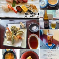 美寿思 - 
