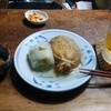 すゞめ食堂