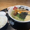 熊本ラーメンひごっこ 宇野辺本店