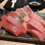 Maguro To Kome - 