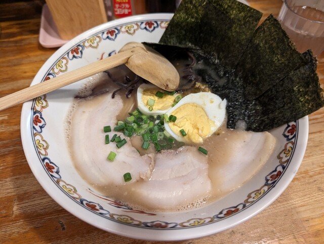 Sennen Ramen