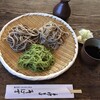 Soba Kichi - 三色蕎麦