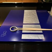 野嵯和 - 