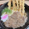 資さんうどん 今福鶴見店