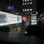 栄大津通沿いのサウスハウスにあります