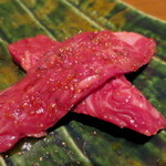 松庵 韓菜房 - 和牛サガリ（塩）