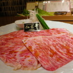 松庵 韓菜房 - 特選炙りサーロイン