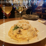 Cheese Tavern CASCINA - 