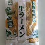 アオキスーパー - 麺は私の大好きな『藤原製麺』の生ラーメン太麺を使用しました♪