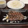 ステーキガスト 千葉末広店