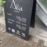 A&a cafe - 