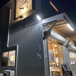 ろく水産 - 大好き♥️な「ろく水産」ｻﾝ♥️