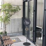 A&a cafe - 