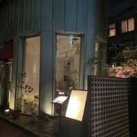 レストラン ラリューム - 