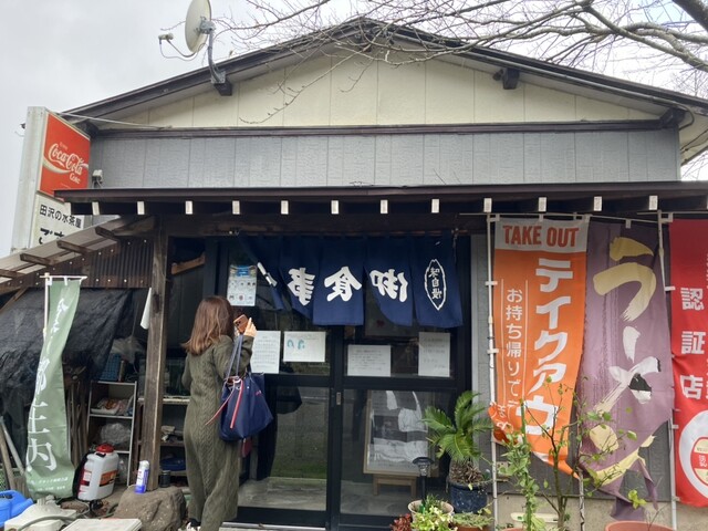 農家そば屋 ごすけ（ノウカソバヤゴスケ） - 余目（そば）の写真