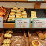 19'sBakery - 龍谷大前深草/パン | 食べログ