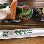 やまびこ - サービス品！