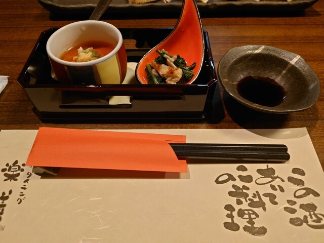 楽膳 - 不動の沢（レストラン）の写真