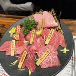 YAKINIKU DINING icocca - 