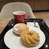 ミスタードーナツ 大船駅前ショップ