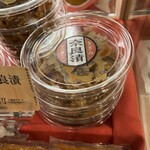 大和屋守口漬総本家 - 