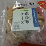 ニューデイズ - 料理写真: