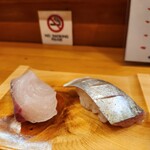 Matsuzushi - 