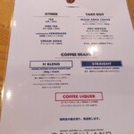 SOUTHLAND 南地 - メニューのウラ面