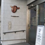 SOUTHLAND 南地 - 外観