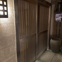 たつのや - 