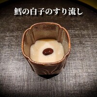 一本木石橋 - 
