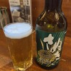 Tori Chou - さぬきビール(ケルシュタイプ)