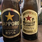 もみじ酒場 - 