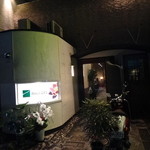 ハノイ・カフェ - 新しいお店の外観です